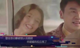 老陳娛樂爆料視頻,最新爆料視頻內(nèi)容大起底