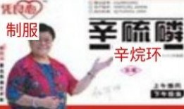 新聞爆料常用bgm,帶你走進真相世界