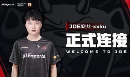 pel轉(zhuǎn)會期最新信息爆料,戰(zhàn)隊陣容大洗牌，神秘選手加盟引熱議