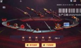 煉獄奪寶爆料視頻下載,揭秘神秘視頻中的寶藏之謎