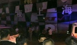 湖南夜場(chǎng)爆料視頻,獨(dú)家爆料視頻深度解析