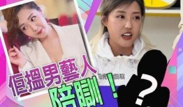 娛樂(lè)圈爆料明星出軌,明星出軌事件再掀波瀾