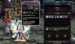 漩渦面麻技能最新爆料,神秘力量覺醒，戰(zhàn)斗格局再掀風(fēng)云