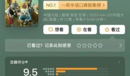 封神導演最新爆料視頻,最新爆料視頻深度解析