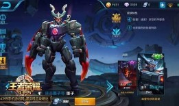 王者爆料皮膚名單最新,最新皮膚名單大揭秘，精彩不容錯(cuò)過(guò)！