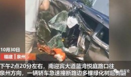 泉州媒體爆料事件視頻,真相與爭議并存