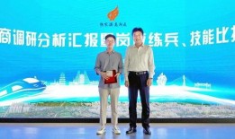 陳佳琪最新動(dòng)態(tài)爆料,揭秘娛樂(lè)圈背后的驚人真相！