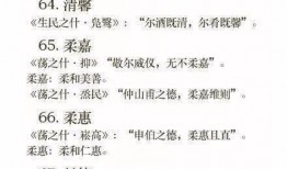 吃瓜生娃小說(shuō)免費(fèi)閱讀全文,穿越古代的甜蜜生活