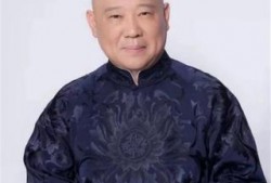娛樂圈八卦最新爆料郭德綱,獨(dú)家爆料揭秘背后真相