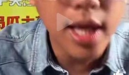 葛斯齊的爆料視頻,事件背后驚人真相