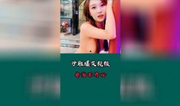 女神爆料視頻在線觀看網(wǎng)站,熱門在線觀看網(wǎng)站大盤點