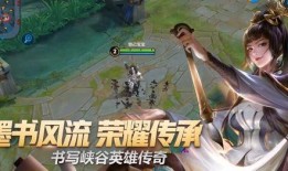 千變皮膚最新爆料視頻,揭秘神秘視頻背后的秘密與驚喜