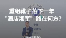 劉邦劍最新爆料新聞