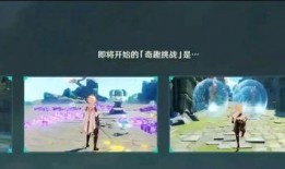 風花節(jié)最新爆料視頻,最新爆料視頻深度解析