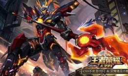 呂布最新消息爆料,揭秘戰(zhàn)場(chǎng)英雄的傳奇歸來(lái)