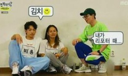 郭麒麟爆料大張偉了嗎視頻,獨(dú)家爆料引網(wǎng)友熱議