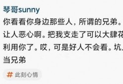 二辰被粉絲爆料視頻,事件引發(fā)網友熱議