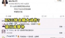 虎牙大哥爆料視頻主播,揭秘視頻主播幕后故事