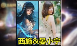 婉兒最新爆料,揭秘娛樂圈最新動態(tài)與幕后故事