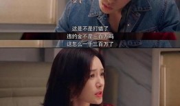 娛樂吃瓜醬頭像是誰圖片,背后的神秘人物是誰？