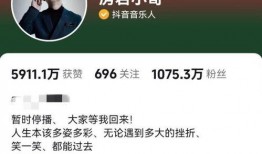 紅河媒體爆料案件視頻播放,真相大白，正義終將到來