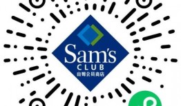 杭州山姆會員最新爆料,獨家優(yōu)惠與神秘新品搶先看