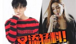 最新爆料李雨桐和薛之謙,薛之謙感情糾葛再掀波瀾