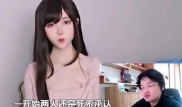 爆料白姨視頻,一場(chǎng)引人入勝的爆料大戲