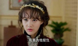 半妖乳娘在線觀看全集,奇幻育兒記全集在線觀看，揭秘神秘半妖與人類寶寶的溫馨成長之旅