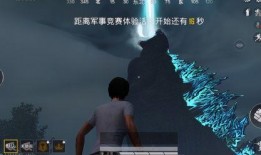 和平精英最新爆料內(nèi)鬼,神秘內(nèi)鬼功能即將上線，游戲體驗(yàn)再升級(jí)！