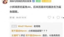 阿飛直播爆料最新消息,揭秘行業(yè)動(dòng)態(tài)，熱點(diǎn)事件一網(wǎng)打盡