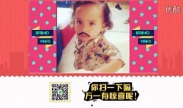 搞笑爆料小孩視頻在線觀看,搞笑爆料小孩視頻集錦，笑料百出，歡樂無限