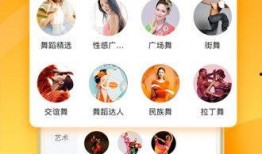 爆料有獎騙局視頻下載,視頻下載背后的陷阱與真相