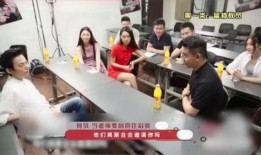 何老師爆料圈內新聞,何老師獨家爆料最新動態(tài)