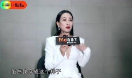 梅姐鄰居爆料的視頻,驚人真相曝光！