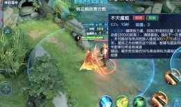 王者最新爆料站,新英雄、新皮膚、新賽季前瞻