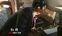 鏡的爆料視頻,揭秘娛樂圈幕后真相