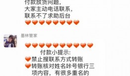 墨林益拍最新爆料,揭秘娛樂圈最新動態(tài)