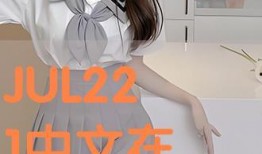 在線觀看希志愛野,網(wǎng)絡(luò)紅人崛起與粉絲文化現(xiàn)象解析