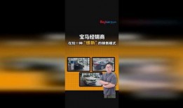 錦州探店爆料視頻播放下載,帶你領(lǐng)略美食魅力