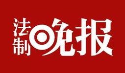 最新爆料快報網(wǎng)官網(wǎng),揭秘?zé)狳c事件背后真相