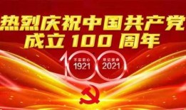 百年炸雞最新爆料商報,商報獨家揭秘品牌最新爆料