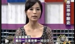 爆料娛樂(lè)圈兩個(gè)女生,揭秘幕后故事