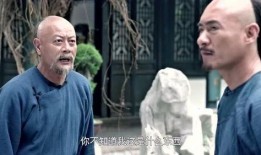 一代廉吏于成龍電視劇在線(xiàn)觀(guān)看