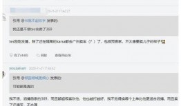 pel轉(zhuǎn)會期最新信息爆料,戰(zhàn)隊陣容大洗牌，神秘選手加盟引熱議