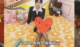 新加坡女網(wǎng)紅爆料視頻,視頻內(nèi)容引發(fā)熱議