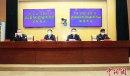 新聞爆料內(nèi)蒙古疫情,多地現(xiàn)新增病例，防控形勢嚴峻