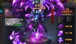 天使武魂最新爆料,神秘力量覺醒，全新篇章即將開啟！