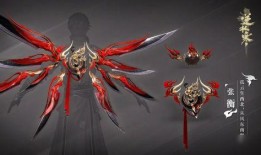 逆水寒武器外觀最新爆料,古風韻味十足引玩家熱議