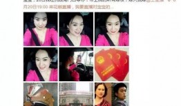 初九姐姐爆料視頻在線(xiàn)觀(guān)看